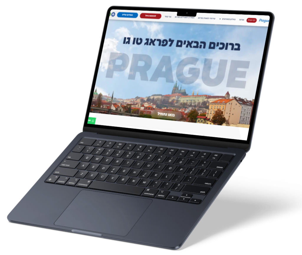 פראג טו גו מחשב